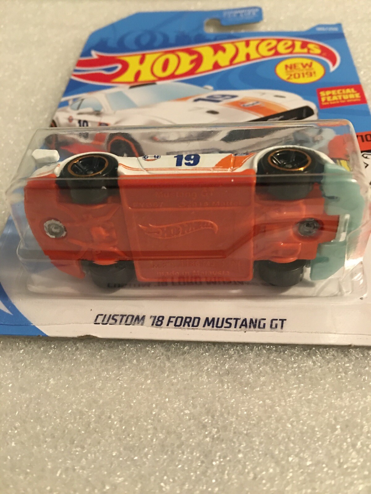 Picture 6 of 7