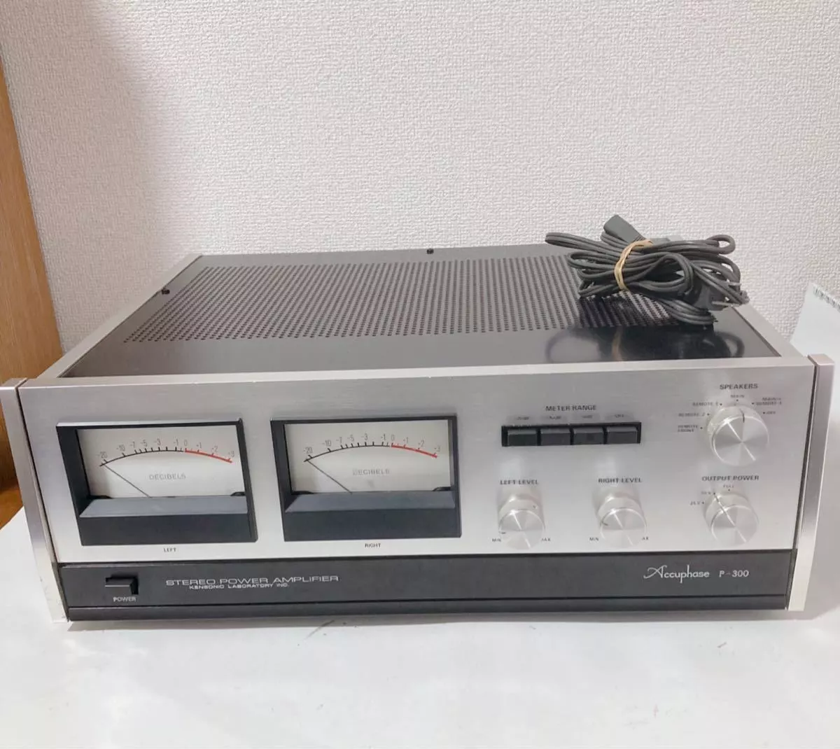 Accuphase Power Amplifier P 300 Accuphase STEREO POWER AMPLIFIER