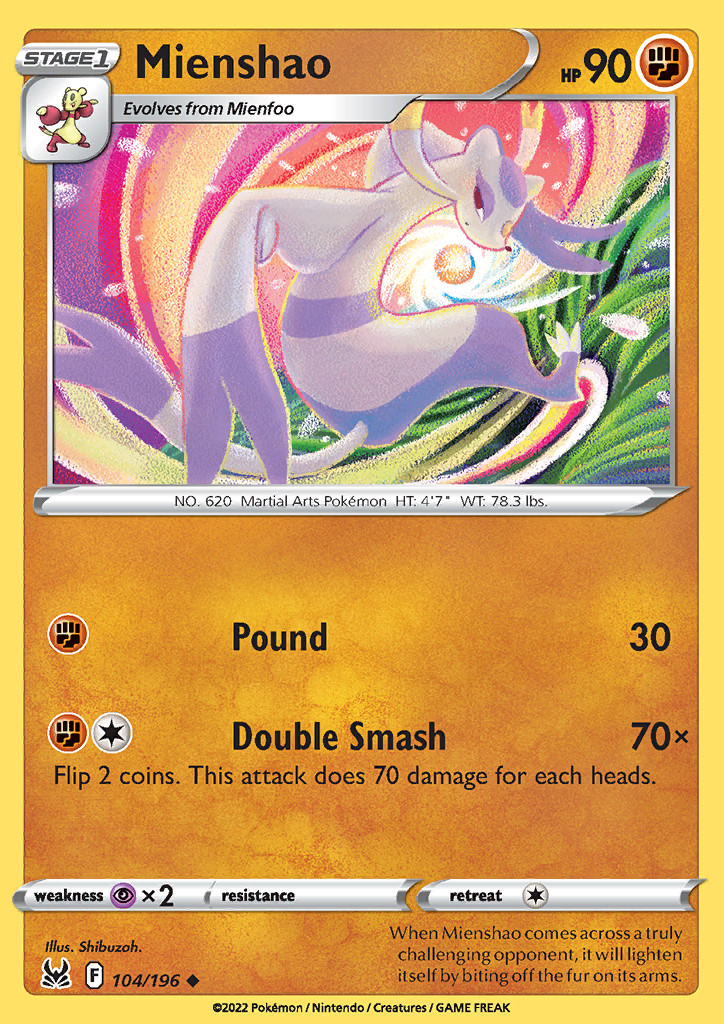 Pokemon TCG SWSH Lost Origin | Choose Your Card | Reverse Holo/Holo/Ultra Rare