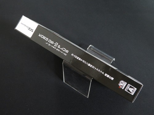 LIMITED KORG DS-10 Plus Synthesizer Otona no Kagaku Magazine Nintendo DS Japan 2 - Picture 9 of 12