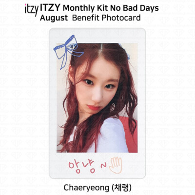 ITZY NO BAD DAYS 3〜12月　バインダー付き hq720.jpg?sqp=-