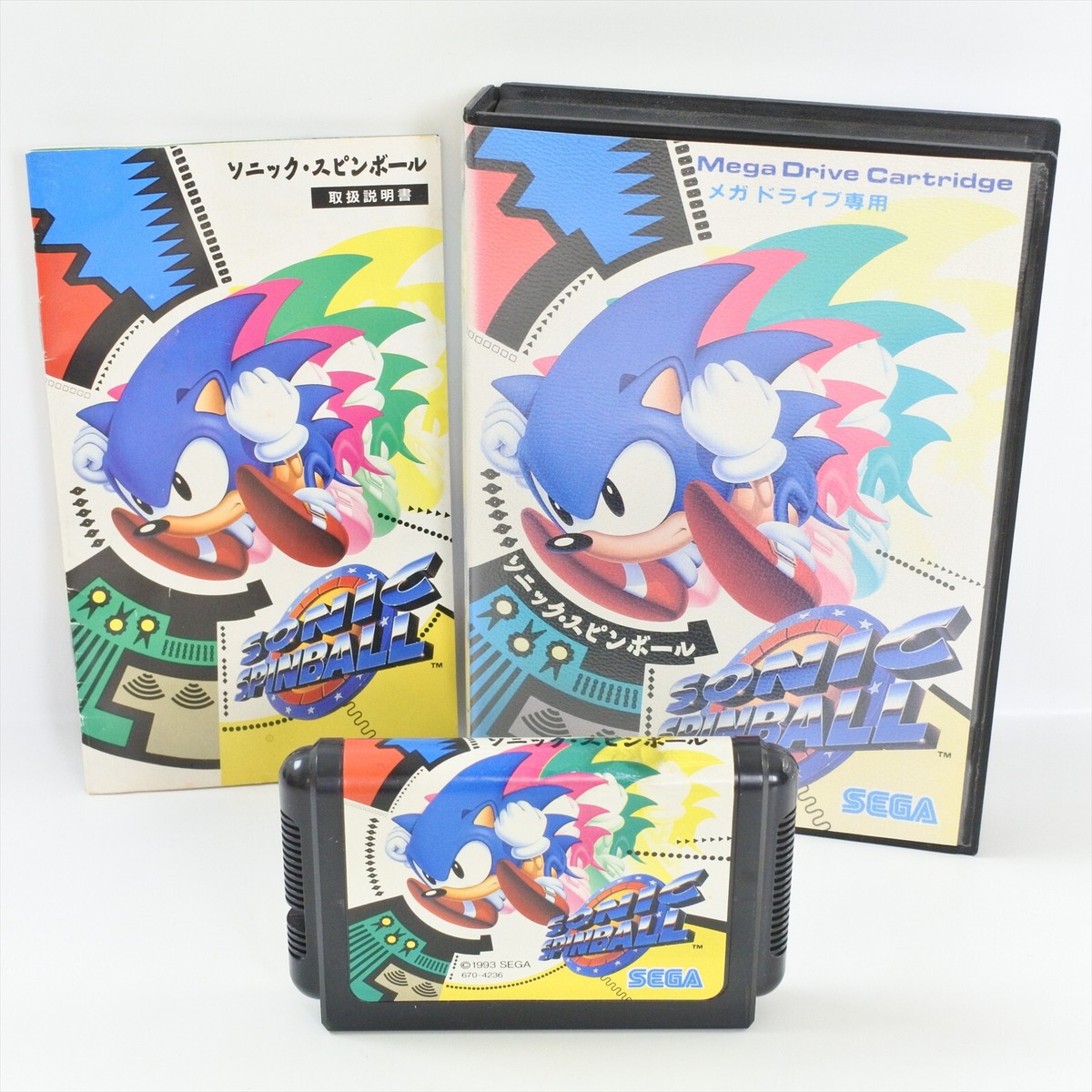 SONIC SPINBALL SEGA メガドライブソフト SONIC SPINBALL ⁄ Spin Ball CIB Boxed (B) SEGA Mega Drive MD