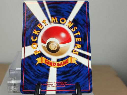 Pokemon Japonés Lapras Rojo/Verde Set de Regalo de Inicio Rápido Nº 131 SIN RAREZA LP/EX - Imagen 2 de 8