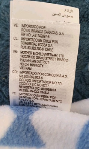 Mothercare Fleece Cot Blanket blue fish 120x155cm - Picture 5 of 6