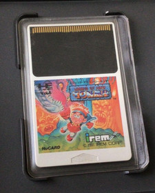 PC Engine Hu Card LEGEND OF HERO TONMA NEC Japanese Edit Good GP