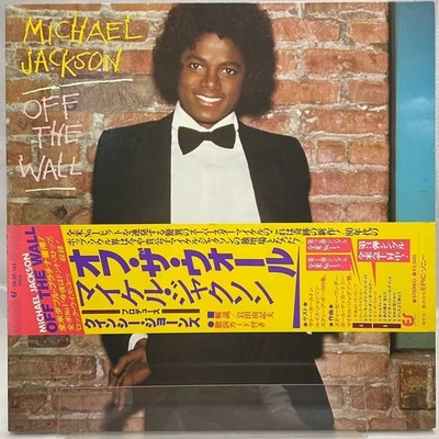 MICHAEL JACKSON OFF THE WALL EPIC 253P149 1LP yellow OBI VINYL LP JAPAN EX- EX