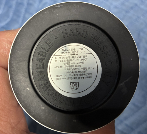 Apple Computer  24 oz. Double Walled mug tumbler Apple Logo Japanese Korean ? - Picture 5 of 8