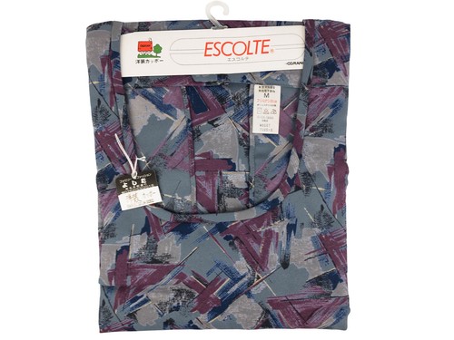 Delantal tradicional japonés Kappogi de colección sin usar para kimono Kitsuke: grande - Imagen 1 de 2