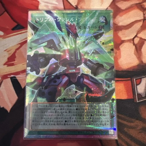 Triple Borrel Launch LOCR-JP018 Prismatic Secret Rare extended art The Rivals