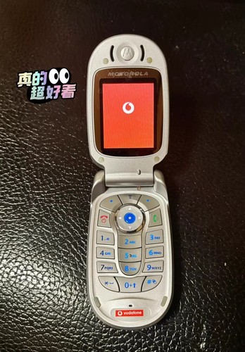 Motorola V525 5MB Unlocked 2G GMS Grey Silver mobile phone - Picture 3 of 8