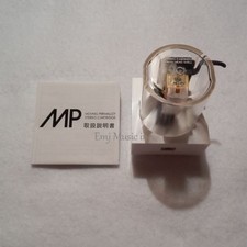 NAGAOKA MP-110H MP type cartridge with Shell Free Shipping w/Tracking# New Japan
