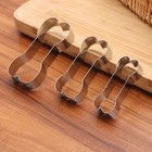 3 Pcs Dog Bone Cookie Set Stainless Steel Baking Mold For Halloween C