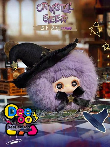 HiToy MayMei Crazy Circus Series Plush Pendant Blind Box Confirmed Figure Toys - Picture 39 of 39