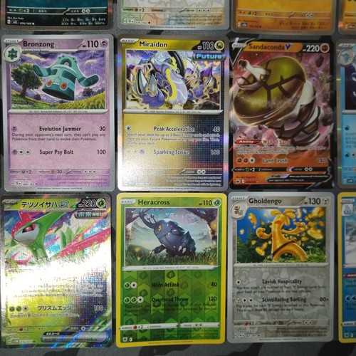 Lote Paquete de Cartas Pokémon Raro Holo De Colección Arte Completo Raro Master Ball Ultra Triple - Imagen 8 de 20