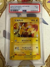 Pokemon Card PSA 7 Pikachu Holo 2002 010/018 Mcdonald’s Japanese from Japan