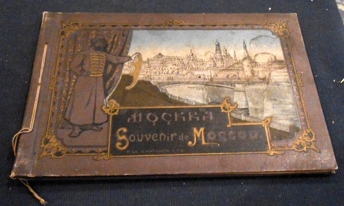 Cartes Photos Souvenir de Moscou - Imagen 1 de 3