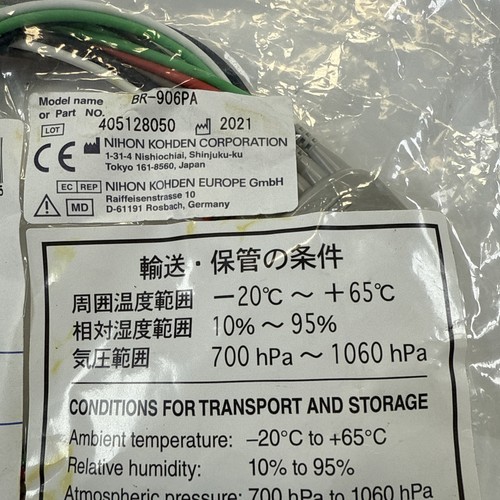 Nihon Kohden K912A BR-906PA Electrode Lead Cable - Picture 3 of 3