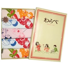 VTG Gift Set of 5 Japanese Cotton Terry Multi-Purpose Tenugui Towels: Warabe
