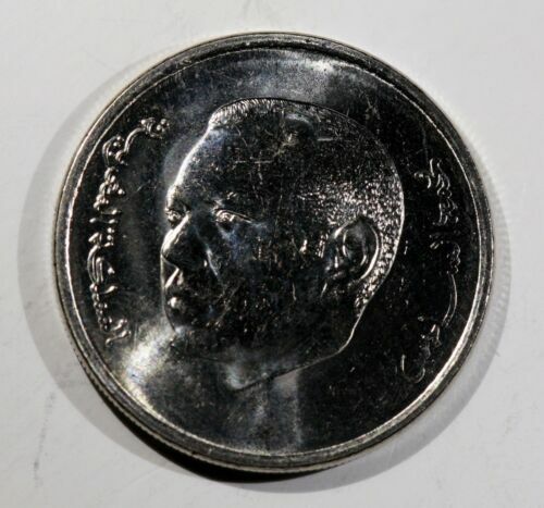 Monnaie Ancienne Du Maroc, 1 Falus 1271 (1855), Bronze, Moulay 'Abd Al-Rahman