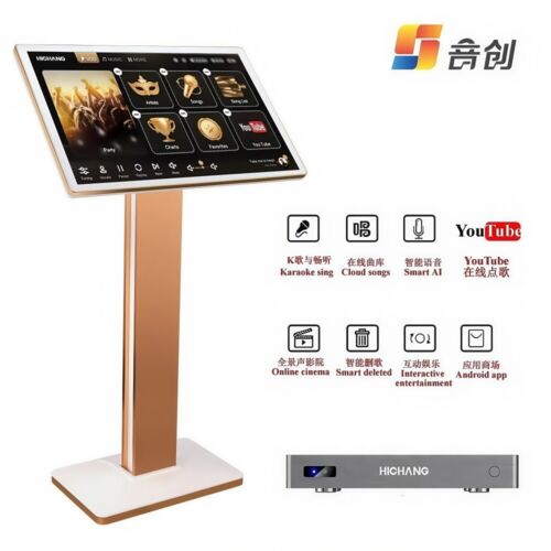 HICHANG i6, lettore karaoke touch screen 21,5", 2 TB-6 TB YouTube,卡拉OK点歌机,国语粤语台语云下载� - Foto 22 di 23