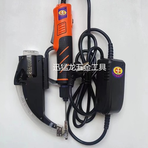 Nuovo 2.0-2.6 trasportatore automatico a vite alimentatore a vite portatile disposizione viti - Foto 9 di 10