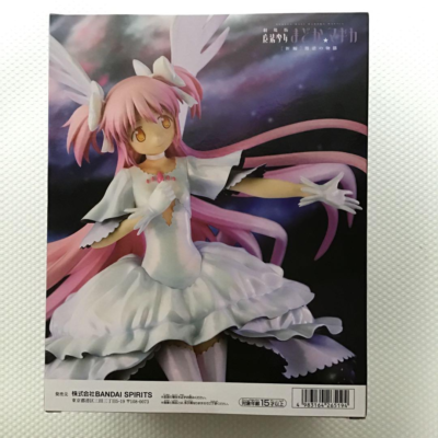 Puella Magi Madoka Magica Rebellion BANPRESTO EVOLVE Ultimate
