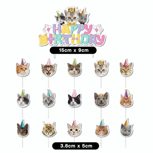 Pet Cat Theme Birthday Cake Cupcake Toppers 16pk | Cute Cat Cake Decorations - Picture 2 of 2
