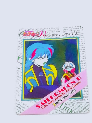 Sailor Moon R Card Part 4 Rare Vintage 1993 "Ail & Ann" No.202 - Picture 11 of 14