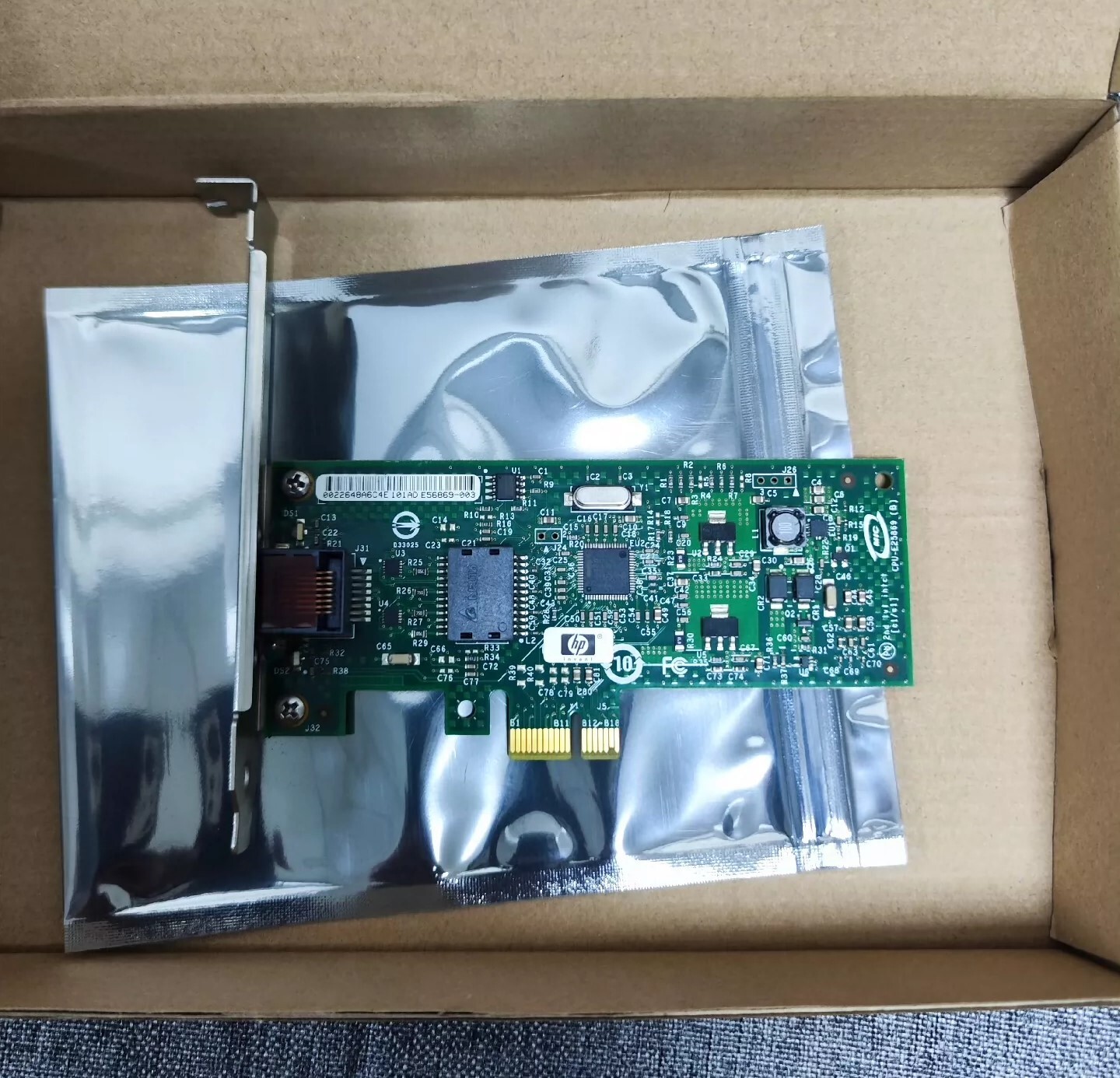 Picture 3 of 5