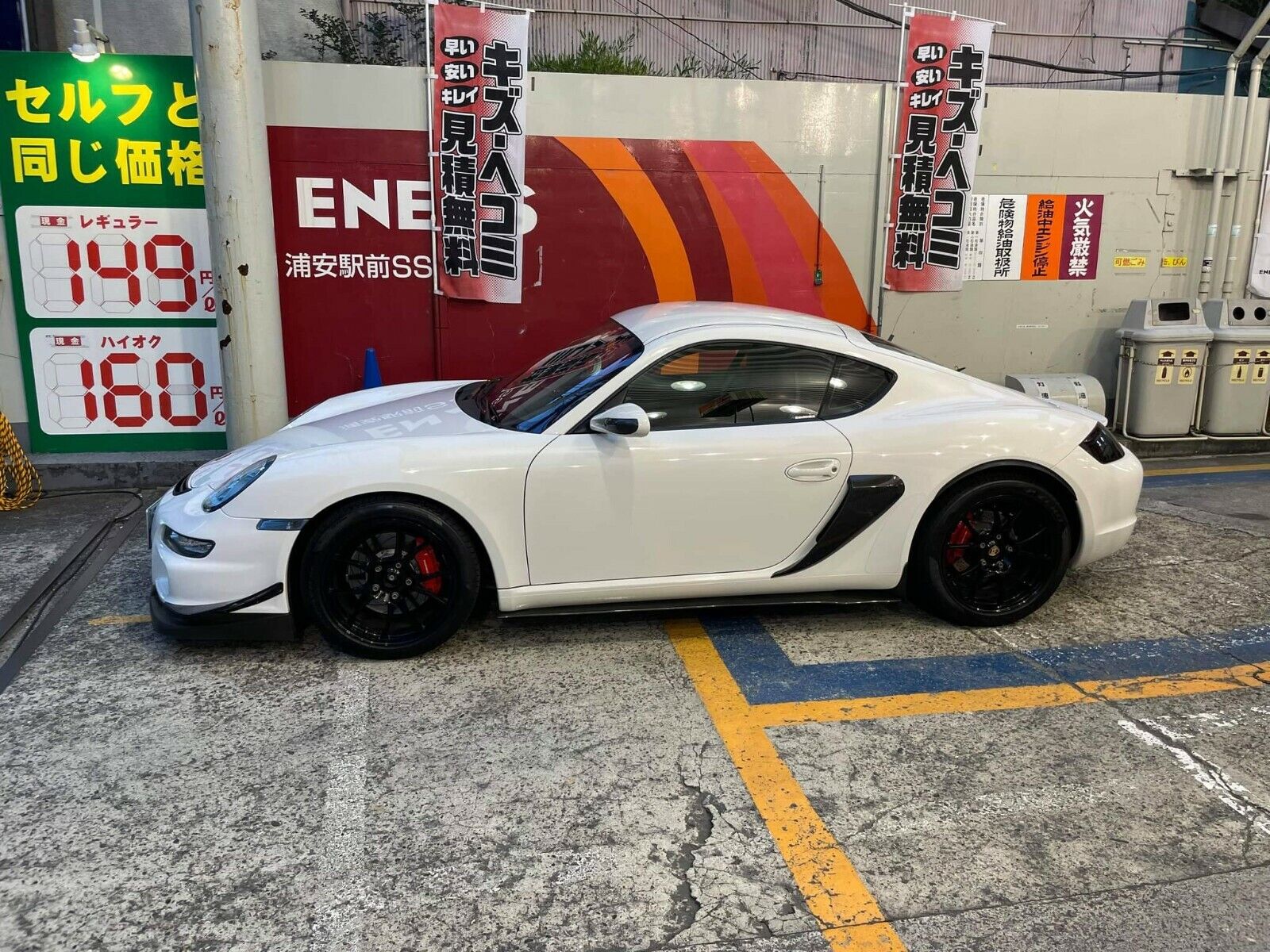 Foto 1 di 8