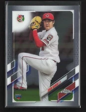 2021 Topps Chrome NPB Japan Shun Namiki RC #133