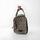 Vera Bradley Black Tan Lunch Bag Lined Modern