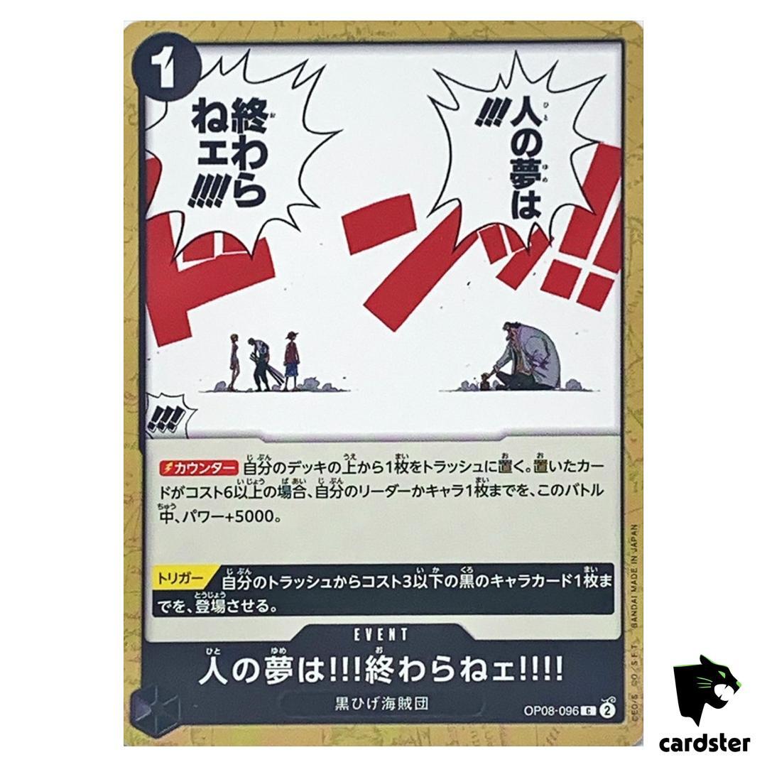 ワンピース　バトルレコードコレクション　8箱セット　26250304J38M Amazon.co.jp: バンプレスト ワンピース BATTLE RECORD