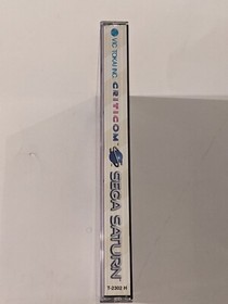 Criticom (Sega Saturn) -- Vic Tokai Inc. -- Classic Fighting Game -- Complete 