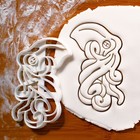 Kraken cookie cutter | Sea Monster giant squid ocean colossal octopus tentacles