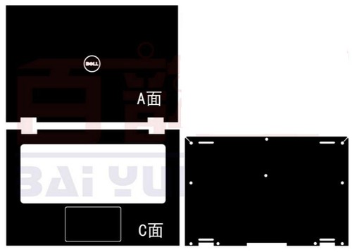Laptop Vinyl Skin Sticker Cover Film For Dell Inspiron 13-7359 13-7347 13-7348