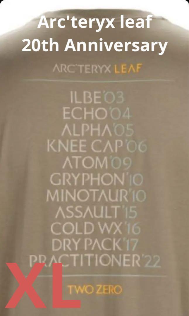Arc'teryx Leaf 20th Anniversary T-shirt limited edition Arc'teryx Leaf 20th Anniversary T-shirt limited edition