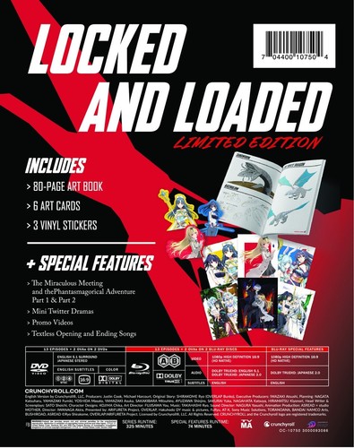 ARIFURETA: FROM COMMONPLACE TO WOLRD’S STRONGEST - SEASON 2 BLU-RAY BOX SET [NEW - Picture 4 of 4
