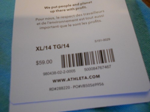 NEW with tags $59 Athleta Girl girls jumper romper size XL extra large 14 - Picture 4 of 7