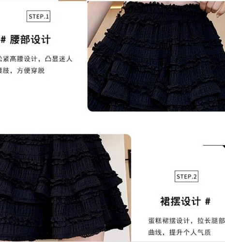 Japonesa Mujer Lolita Cintura Alta Volantes Corta Corte A Falda - Imagen 8 de 24