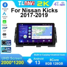 For Nissan Kicks Car GPS Navigation Navigator Multimedia Player Radio System RDS