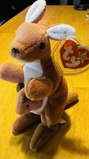 1996 Ty Original Beanie Babies POUCH Kangaroo Style 4161 PVC w/Tags (9") MWT