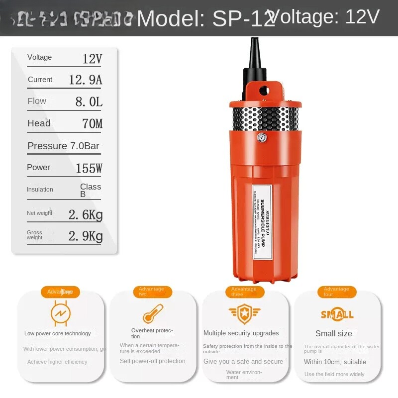 SP-12 Submersible Pump Deep Well Pump Small Irrigation Pumping Suction Machine