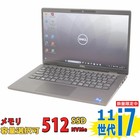  Full HD 13.3-inch Dell Latitude 7320 / Windows 11 /  Core i7-1185G7