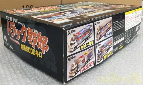 Aoshima Truck Yarō Reppū 0-kilo - Picture 2 of 15