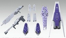 MG Hi-ν Gundam Ver.Ka for HWS expansion set Premium Bandai only