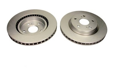 2x Bremsscheibe QUARO QD8137 für VITARA TE JT SUZUKI TD 2 XL7 DA DB JB416 Allrad
