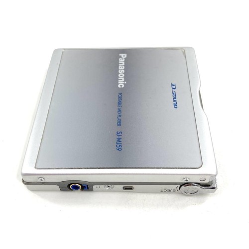 Panasonic Lettore MD Portatile SJ-MJ59 Funzionamento Confermato - Foto 5 di 16