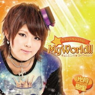 CD Changing☆My World!! Japan Juri Kouzuki Music (1 CD) TOPD