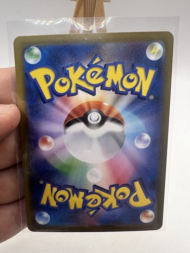 Sawsbuck (Master Ball Reverse Holo) U 007/086 SV11W Blanco Flare Pokemon Japonés - Imagen 16 de 16